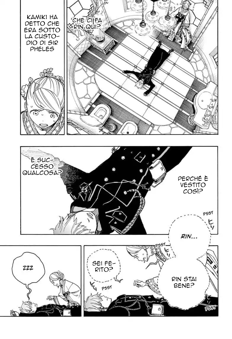 Read Ao no Exorcist IT Manga Online