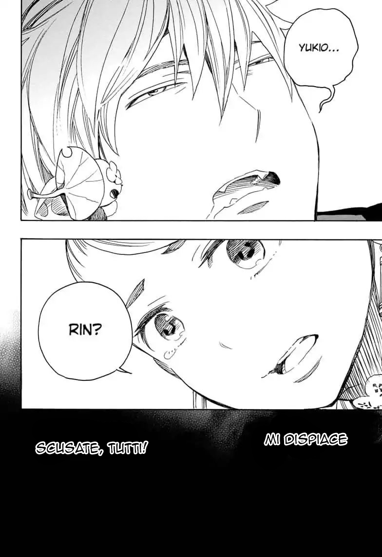 Read Ao no Exorcist IT Manga Online