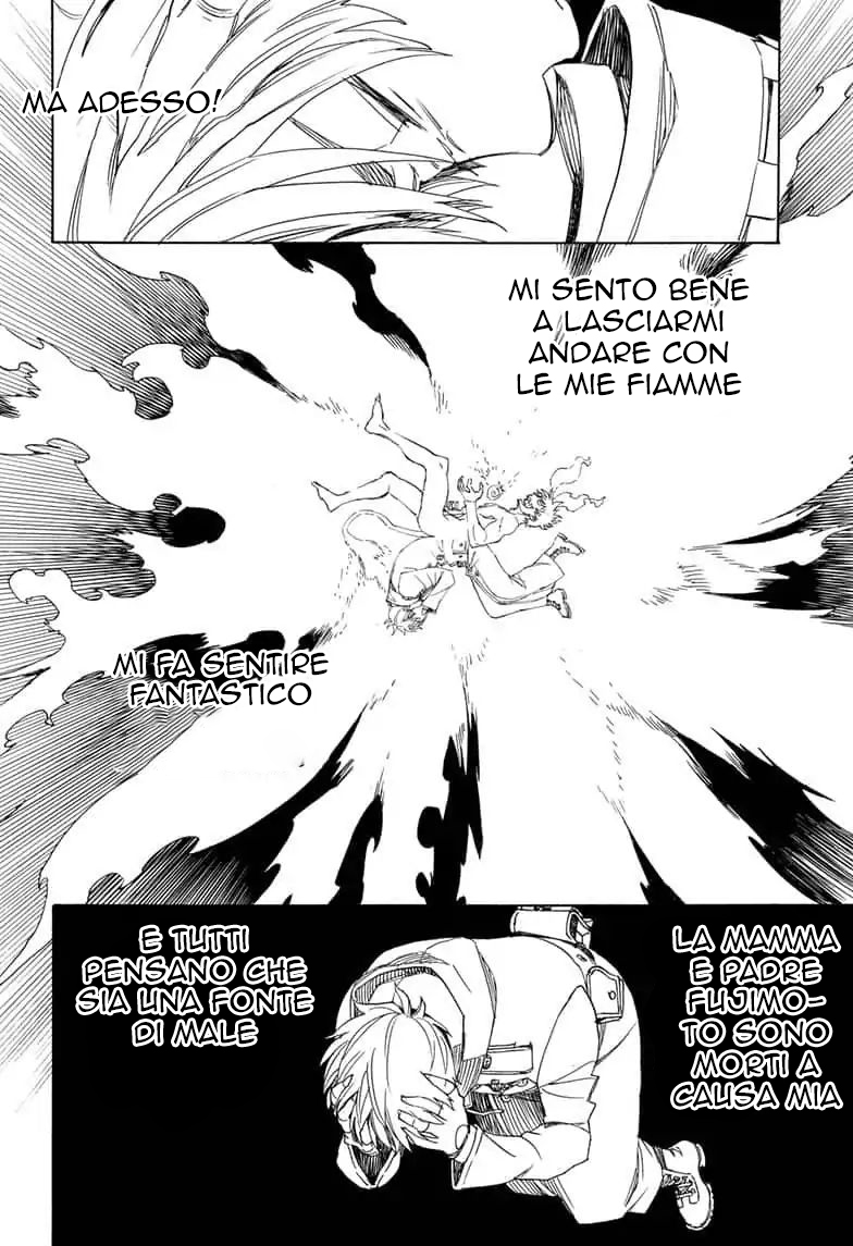 Read Ao no Exorcist IT Manga Online