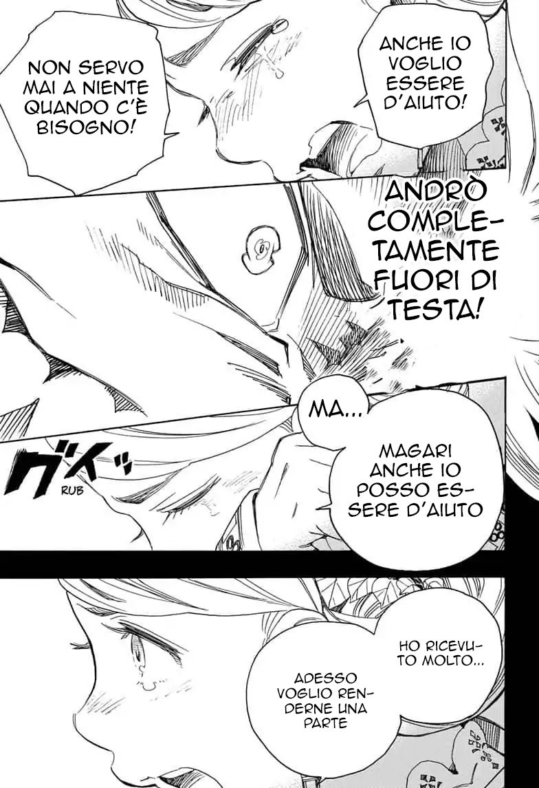 Read Ao no Exorcist IT Manga Online