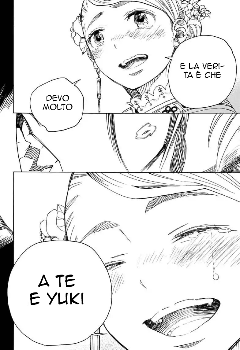 Read Ao no Exorcist IT Manga Online