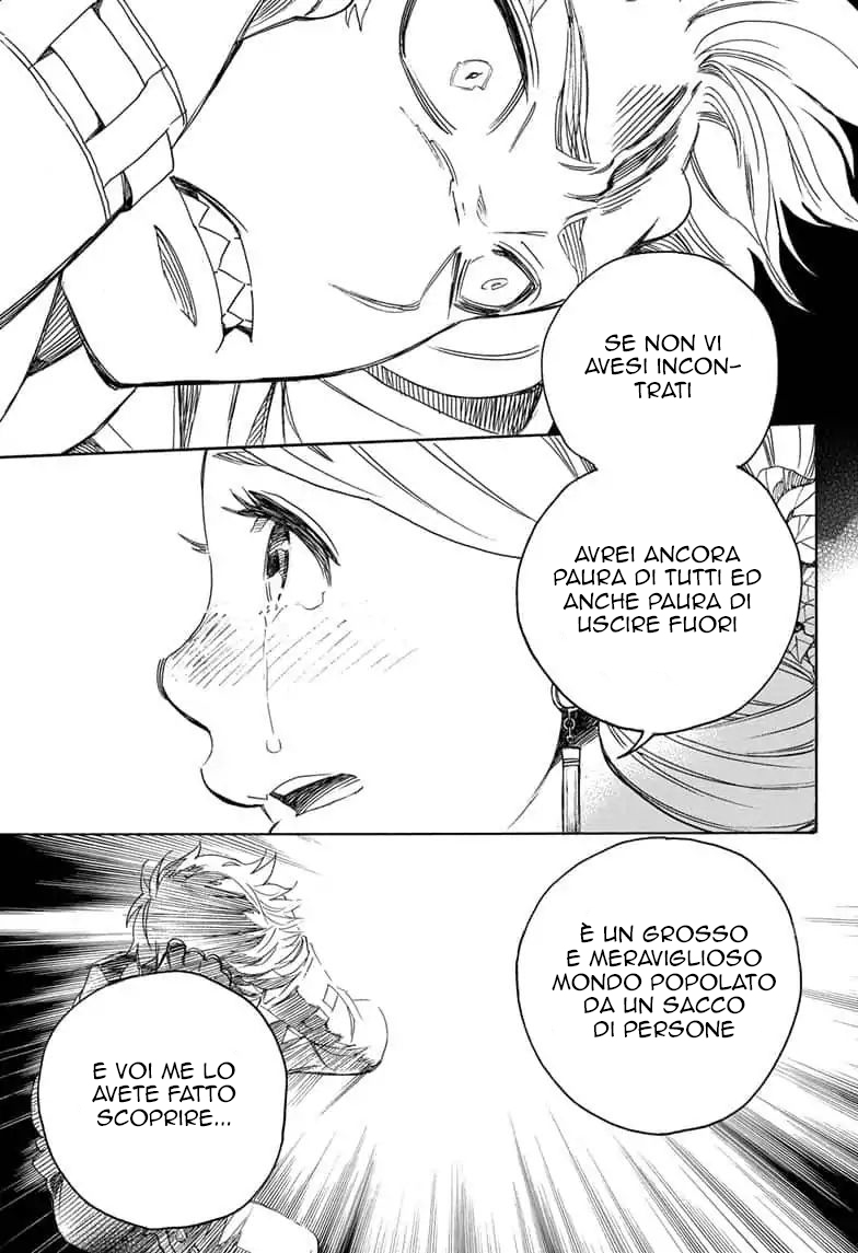 Read Ao no Exorcist IT Manga Online