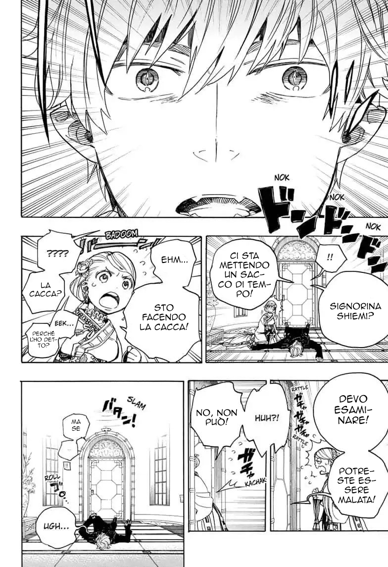 Read Ao no Exorcist IT Manga Online