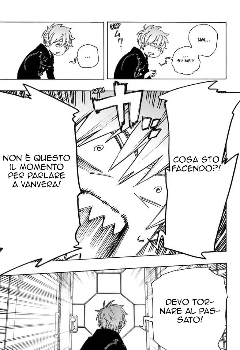 Read Ao no Exorcist IT Manga Online