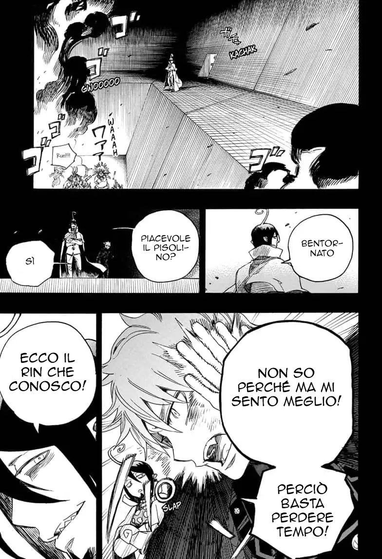 Read Ao no Exorcist IT Manga Online