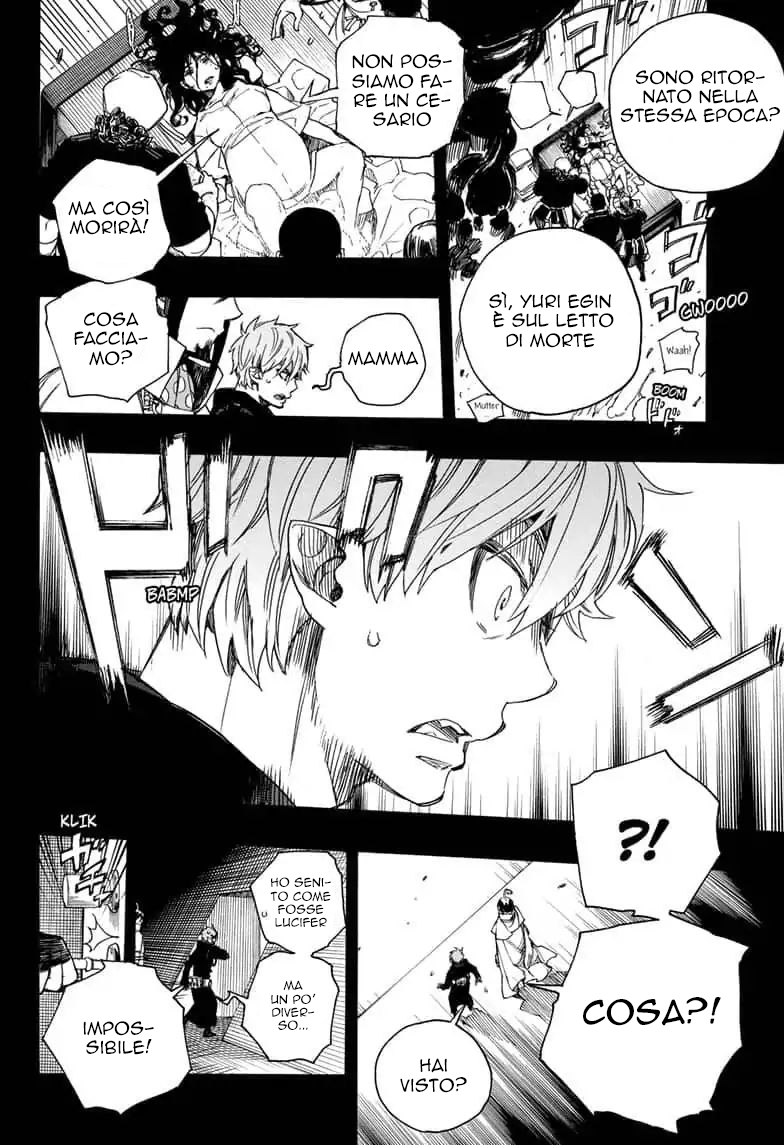 Read Ao no Exorcist IT Manga Online