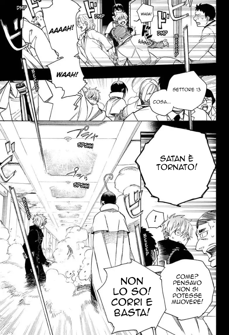 Read Ao no Exorcist IT Manga Online