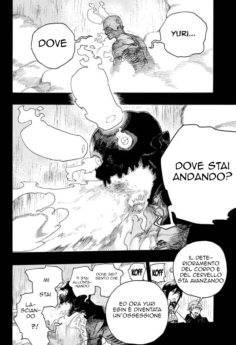 Read Ao no Exorcist IT Manga Online