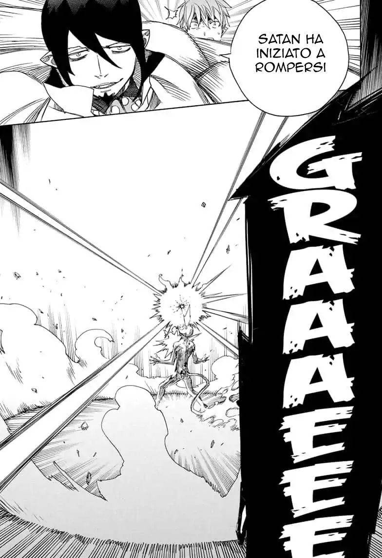 Read Ao no Exorcist IT Manga Online