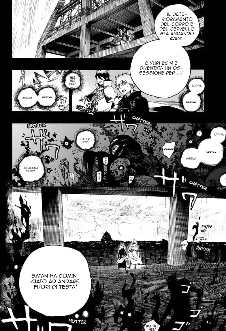 Read Ao no Exorcist IT Manga Online