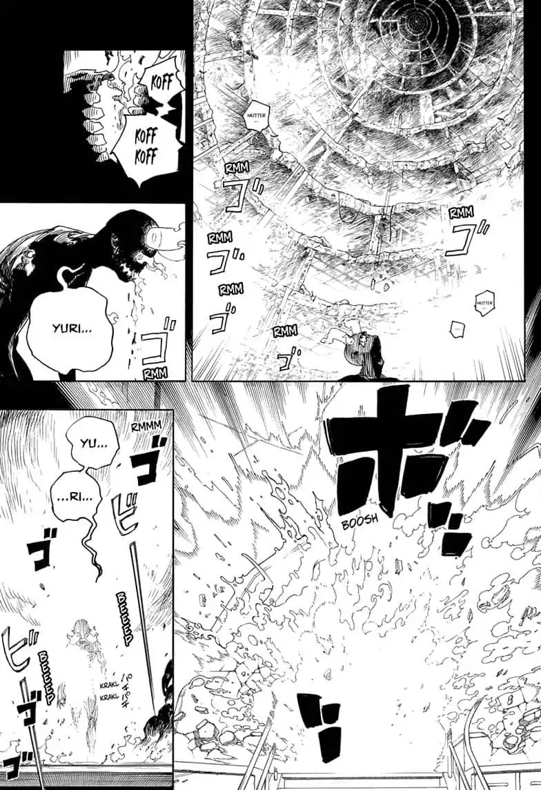 Read Ao no Exorcist IT Manga Online