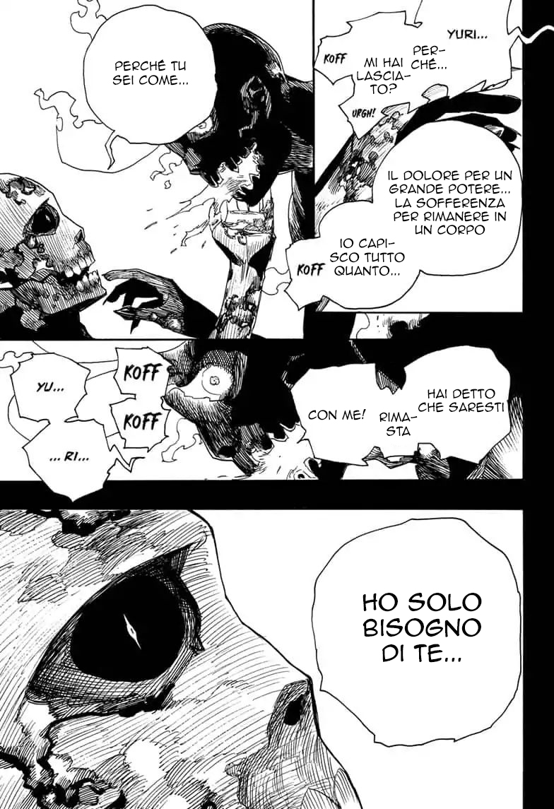 Read Ao no Exorcist IT Manga Online