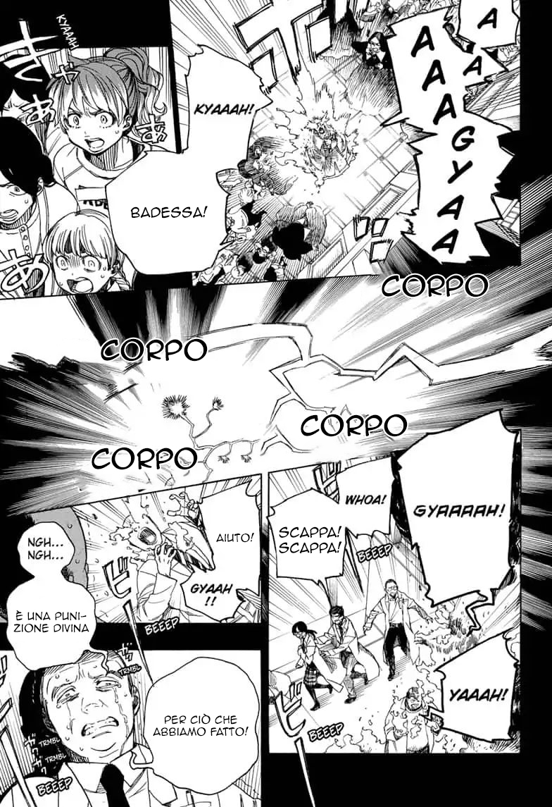 Read Ao no Exorcist IT Manga Online