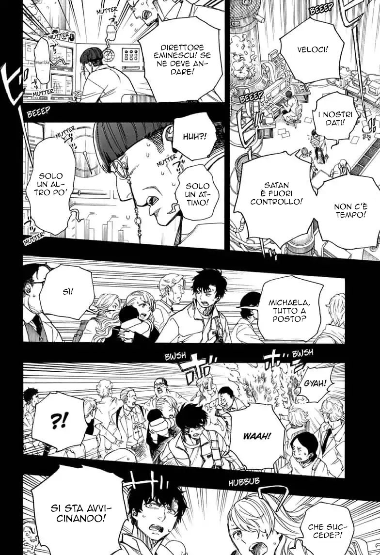 Read Ao no Exorcist IT Manga Online