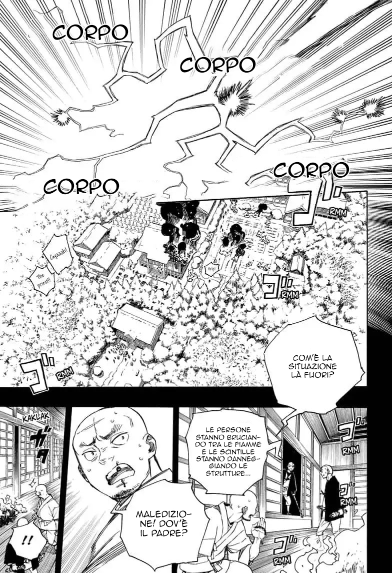 Read Ao no Exorcist IT Manga Online