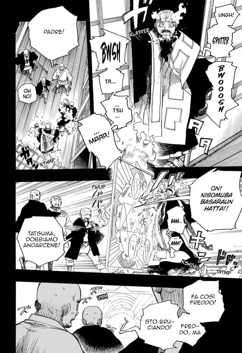 Read Ao no Exorcist IT Manga Online