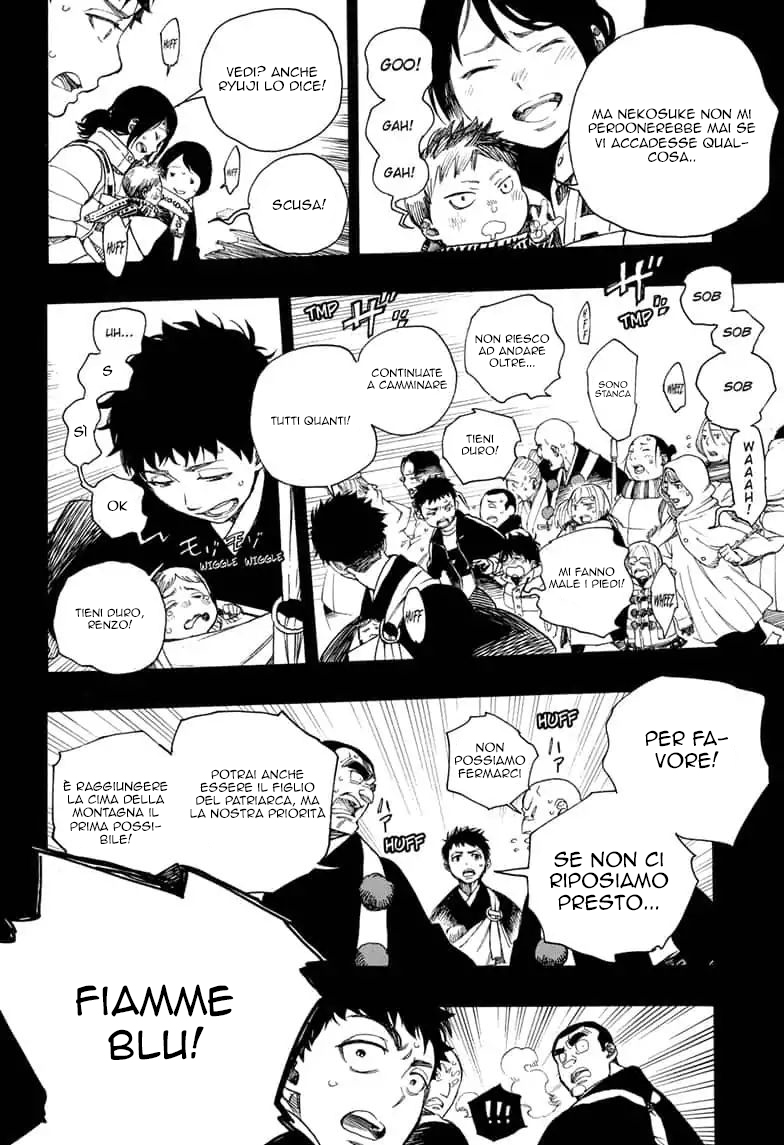 Read Ao no Exorcist IT Manga Online