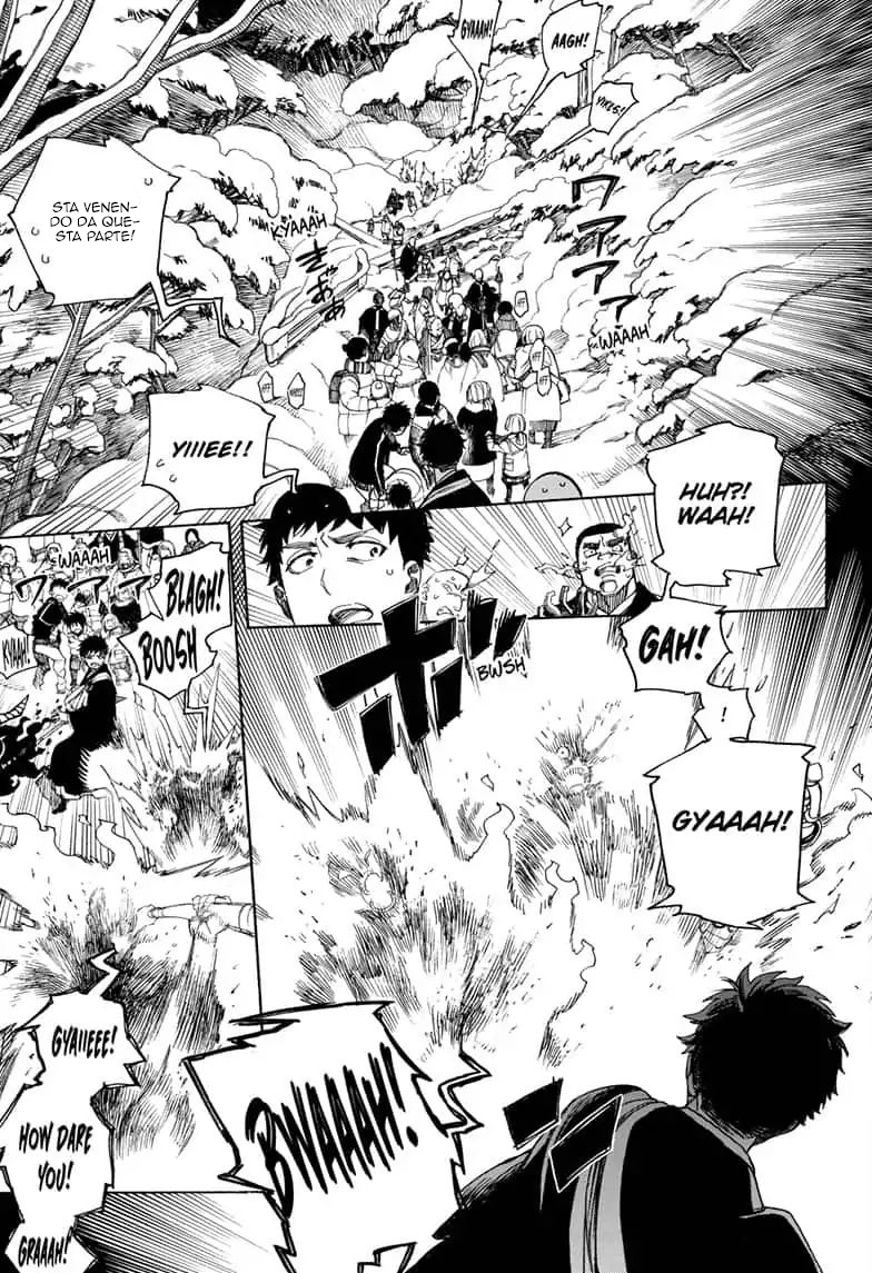 Read Ao no Exorcist IT Manga Online