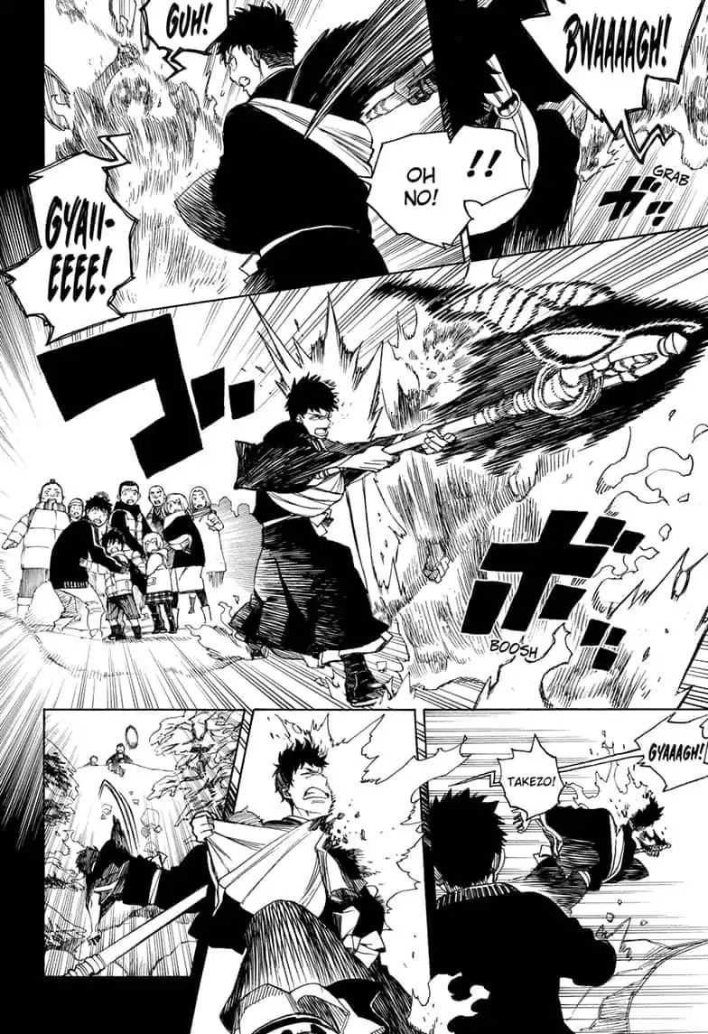 Read Ao no Exorcist IT Manga Online
