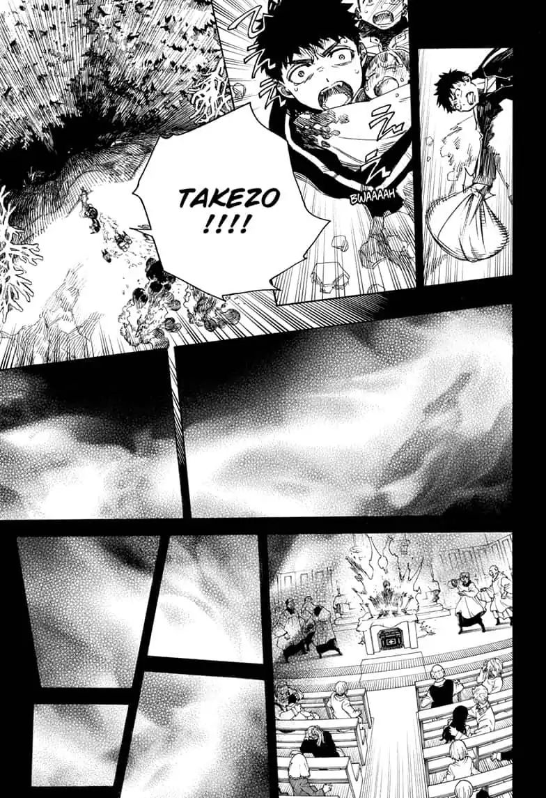 Read Ao no Exorcist IT Manga Online