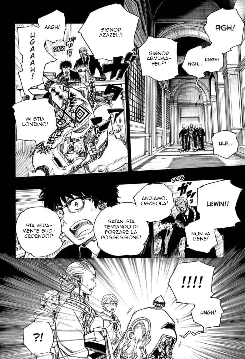 Read Ao no Exorcist IT Manga Online