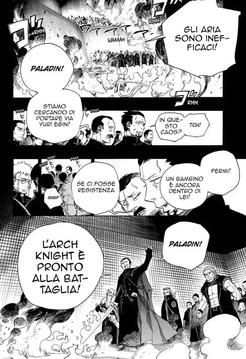 Read Ao no Exorcist IT Manga Online
