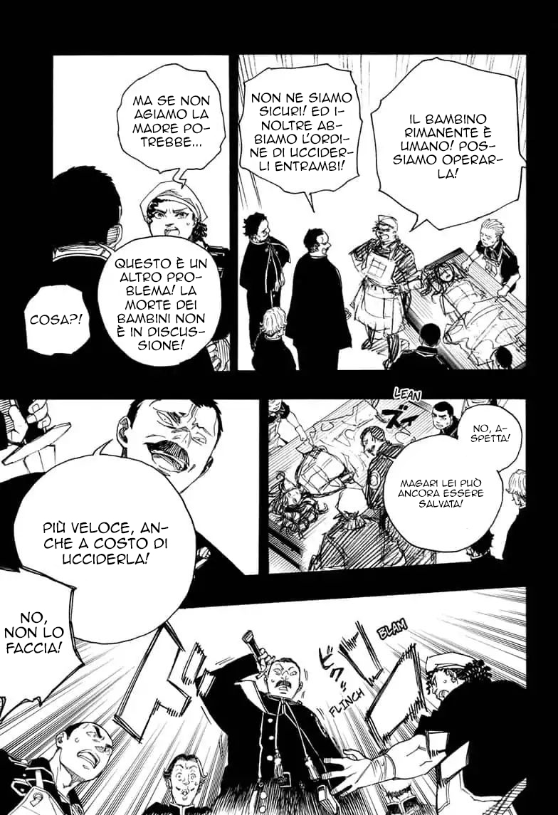 Read Ao no Exorcist IT Manga Online