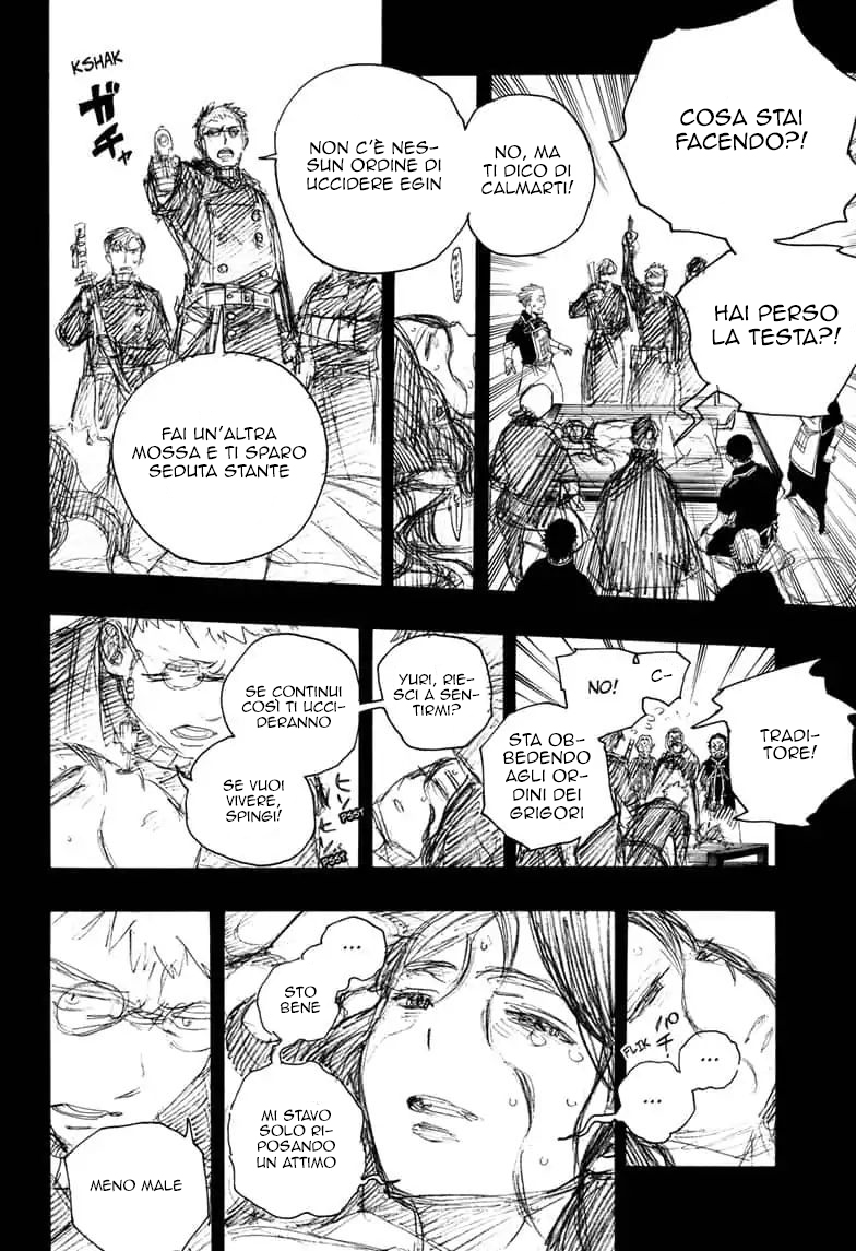 Read Ao no Exorcist IT Manga Online