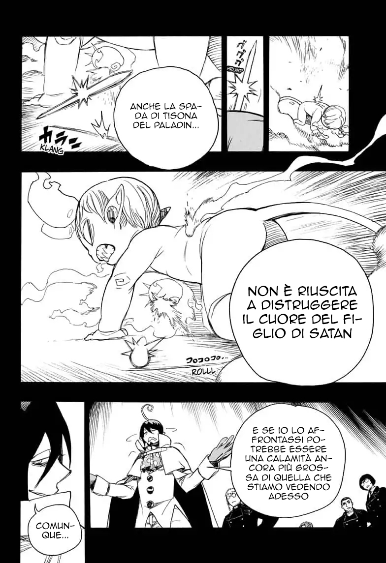 Read Ao no Exorcist IT Manga Online