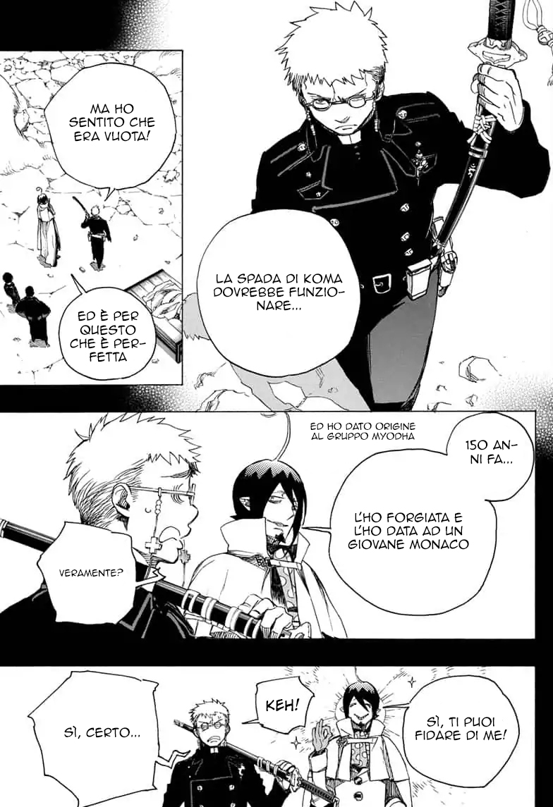 Read Ao no Exorcist IT Manga Online