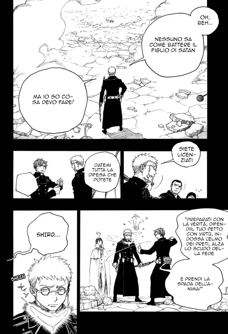 Read Ao no Exorcist IT Manga Online
