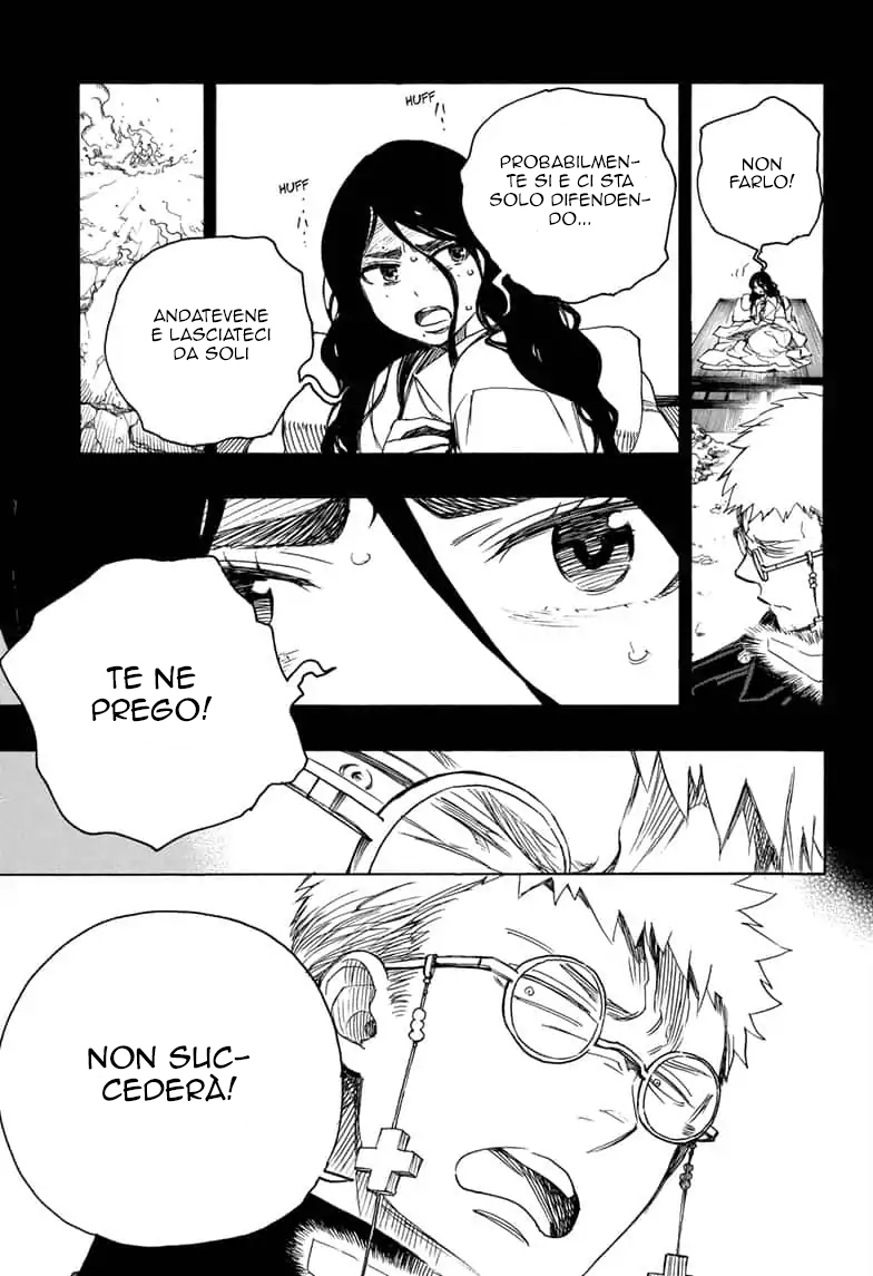 Read Ao no Exorcist IT Manga Online