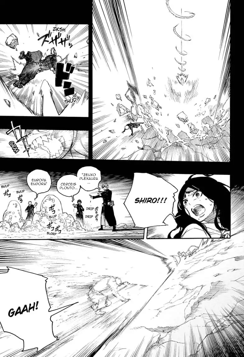 Read Ao no Exorcist IT Manga Online