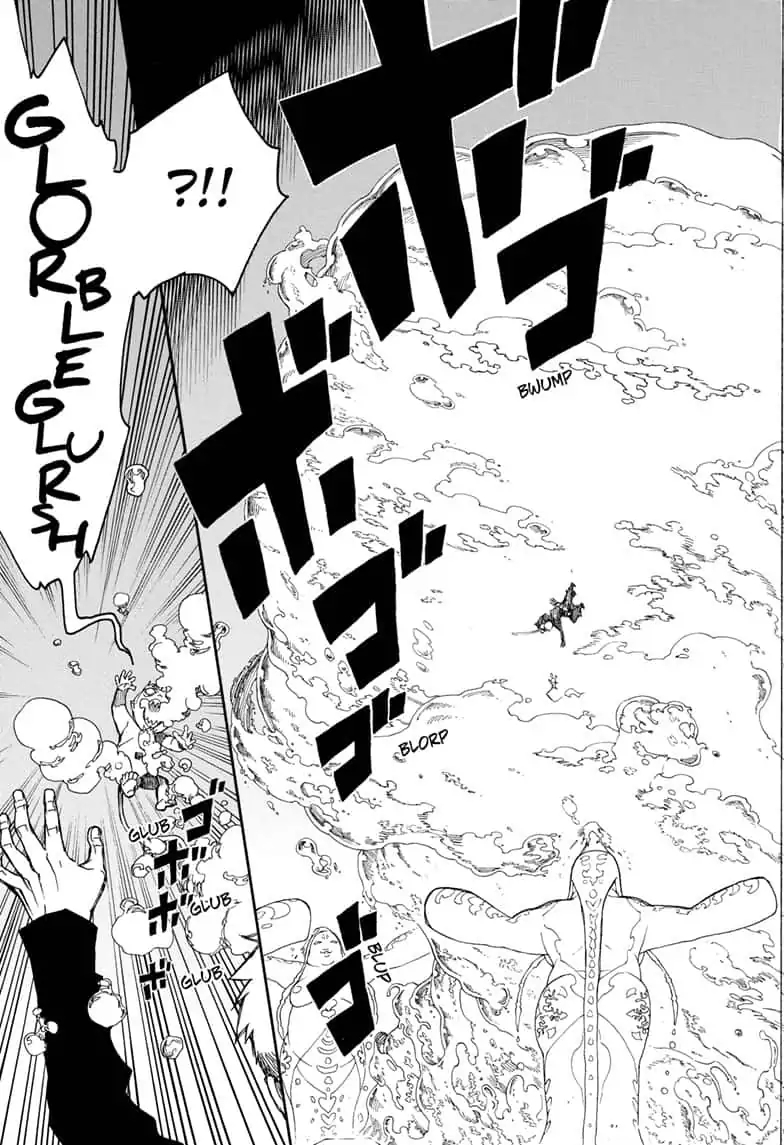 Read Ao no Exorcist IT Manga Online