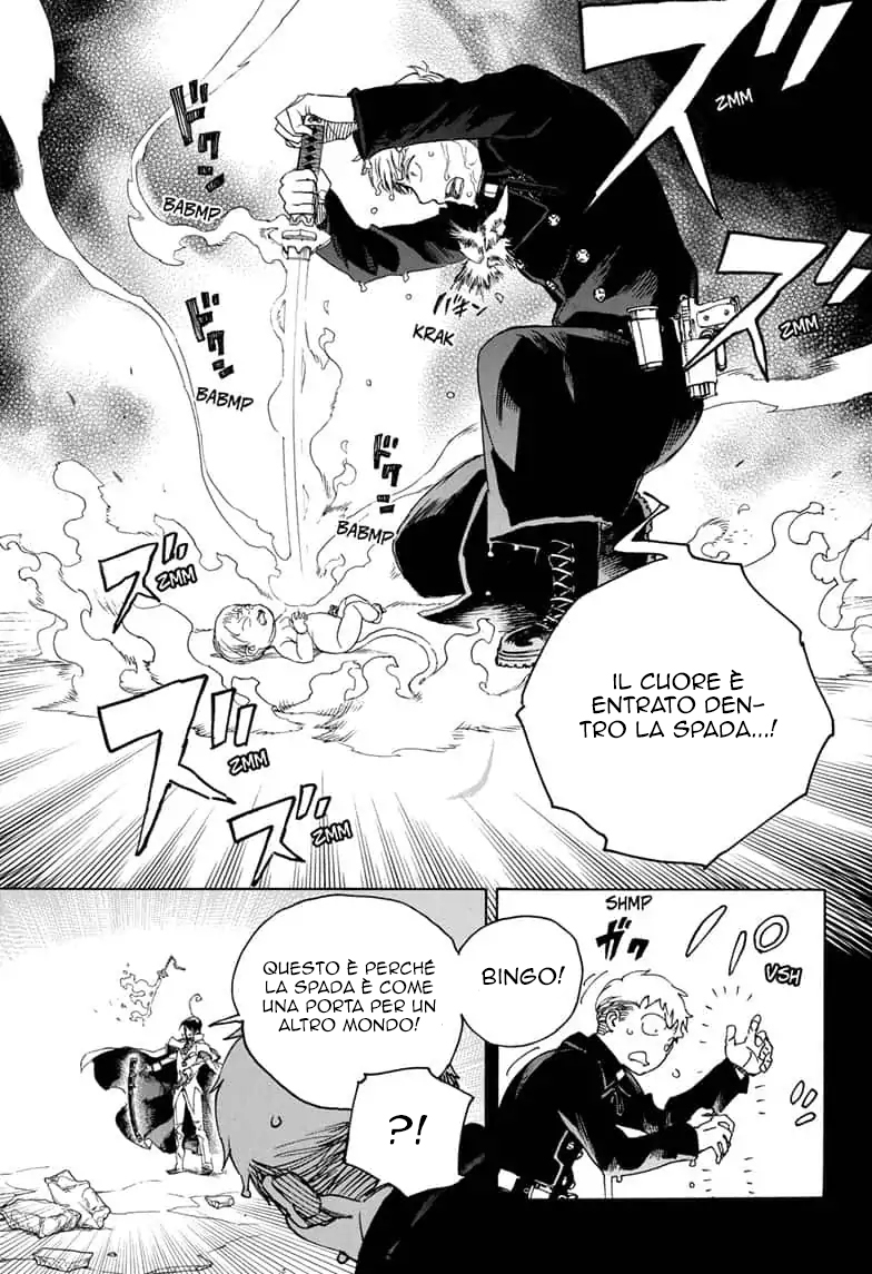 Read Ao no Exorcist IT Manga Online