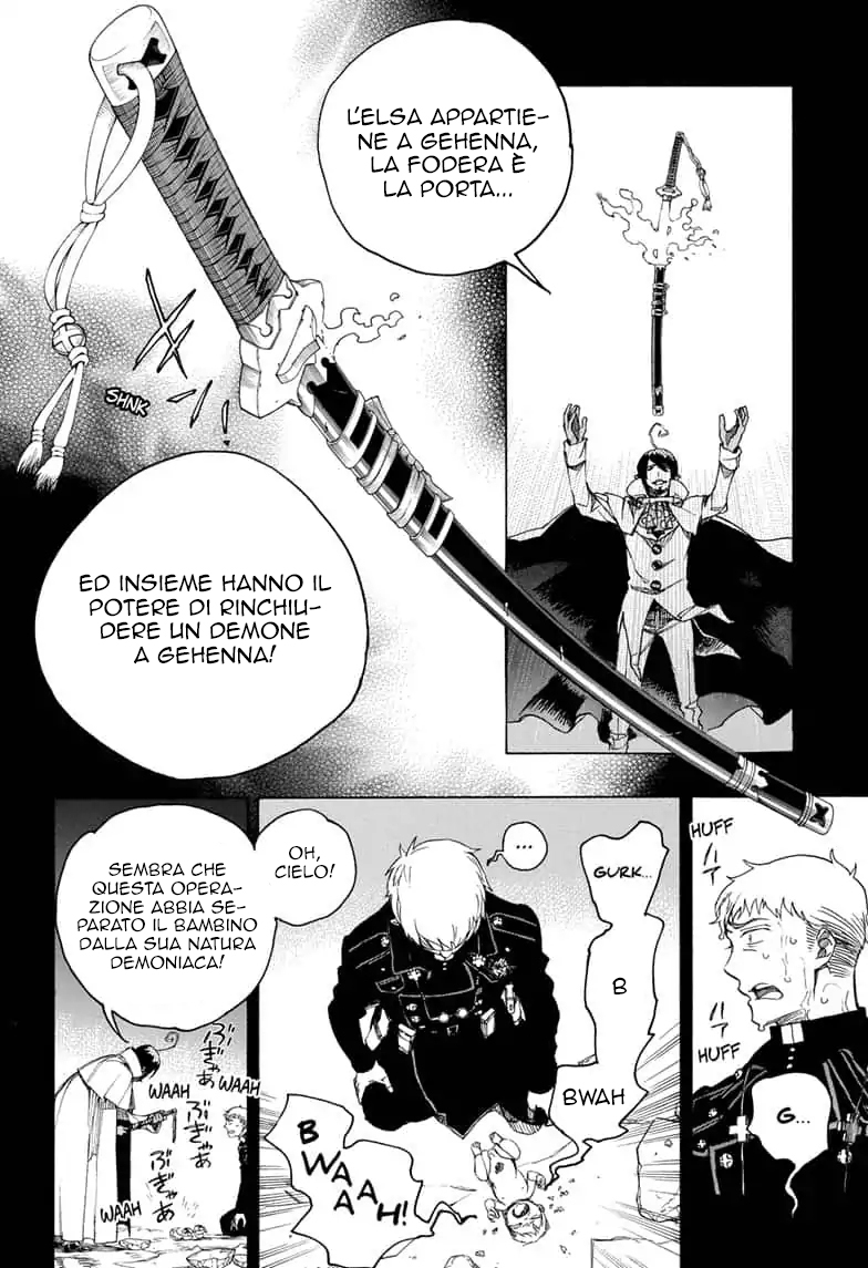 Read Ao no Exorcist IT Manga Online