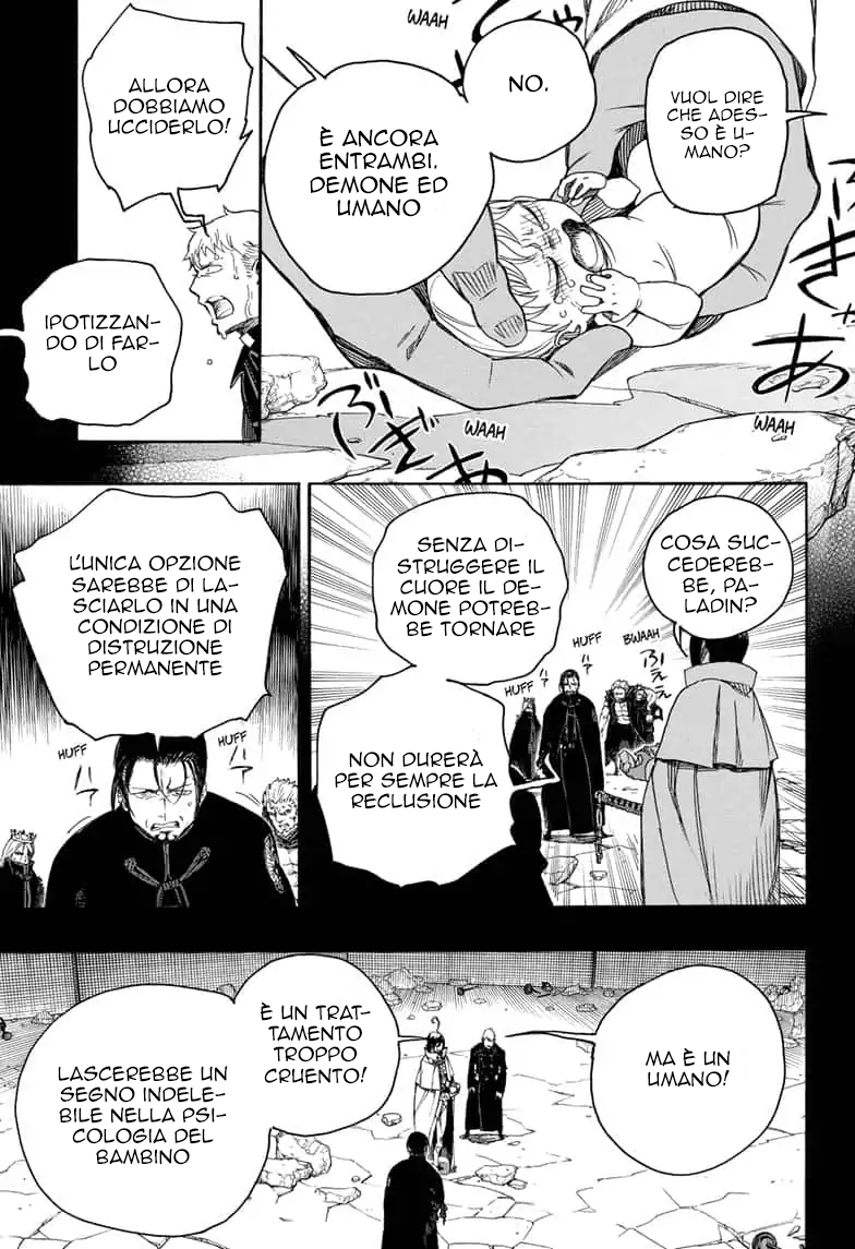 Read Ao no Exorcist IT Manga Online