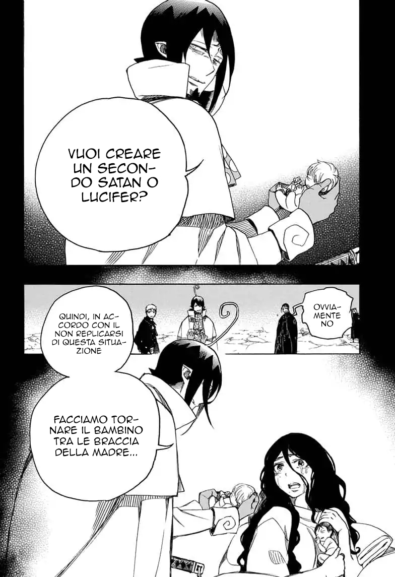 Read Ao no Exorcist IT Manga Online
