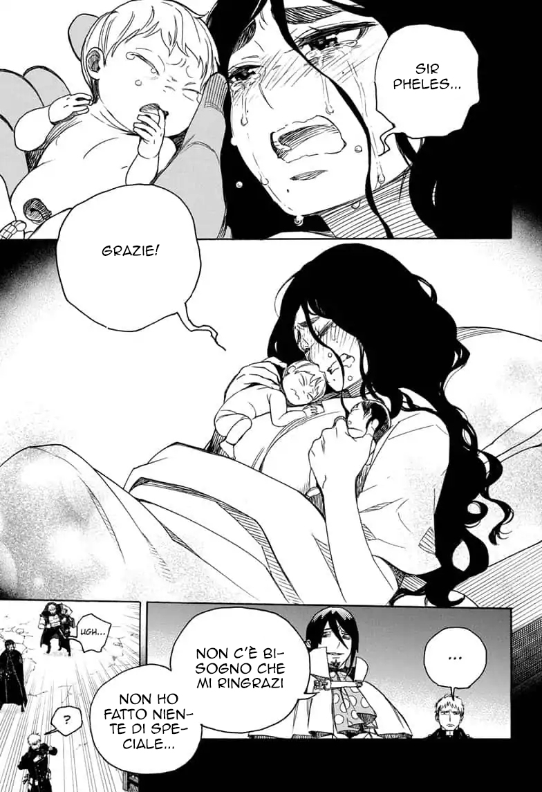 Read Ao no Exorcist IT Manga Online