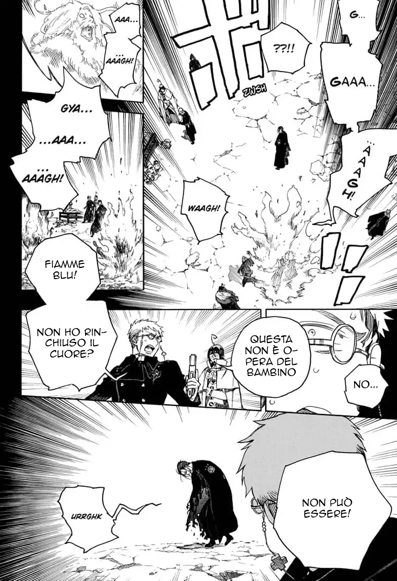 Read Ao no Exorcist IT Manga Online