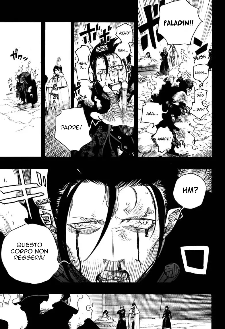 Read Ao no Exorcist IT Manga Online