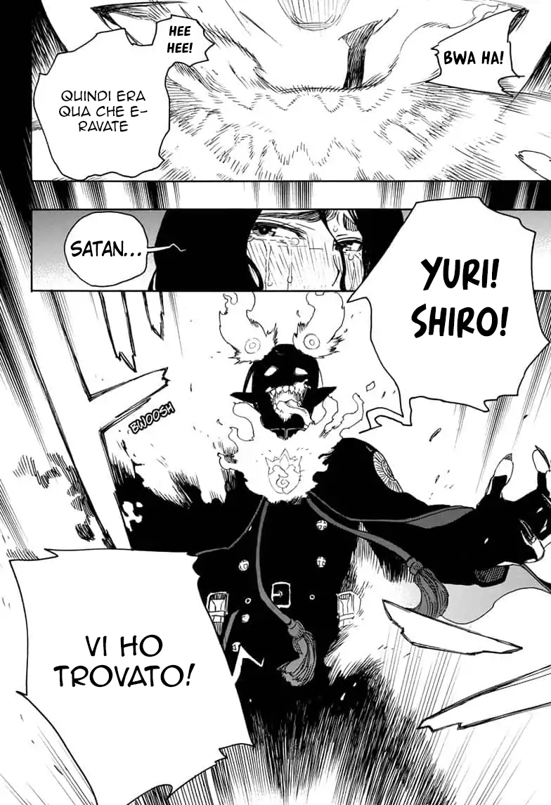 Read Ao no Exorcist IT Manga Online