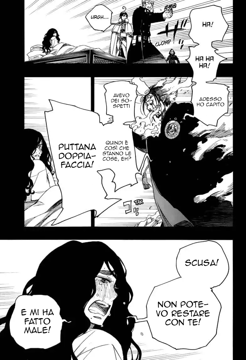 Read Ao no Exorcist IT Manga Online