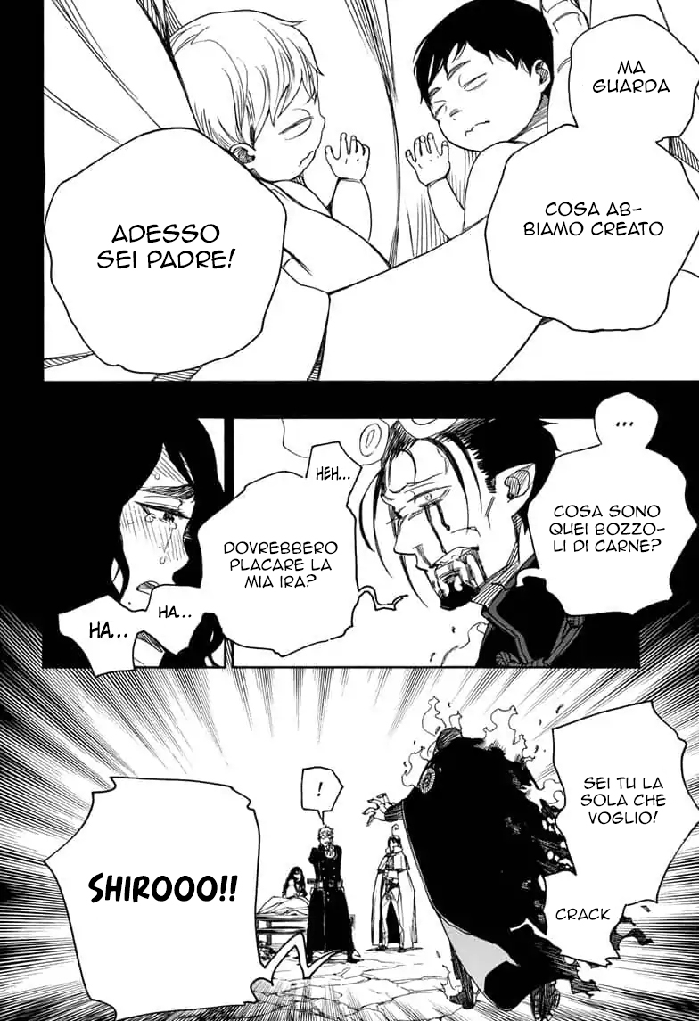 Read Ao no Exorcist IT Manga Online