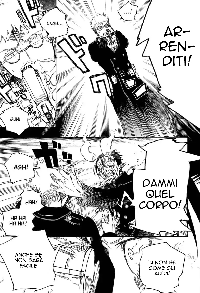 Read Ao no Exorcist IT Manga Online
