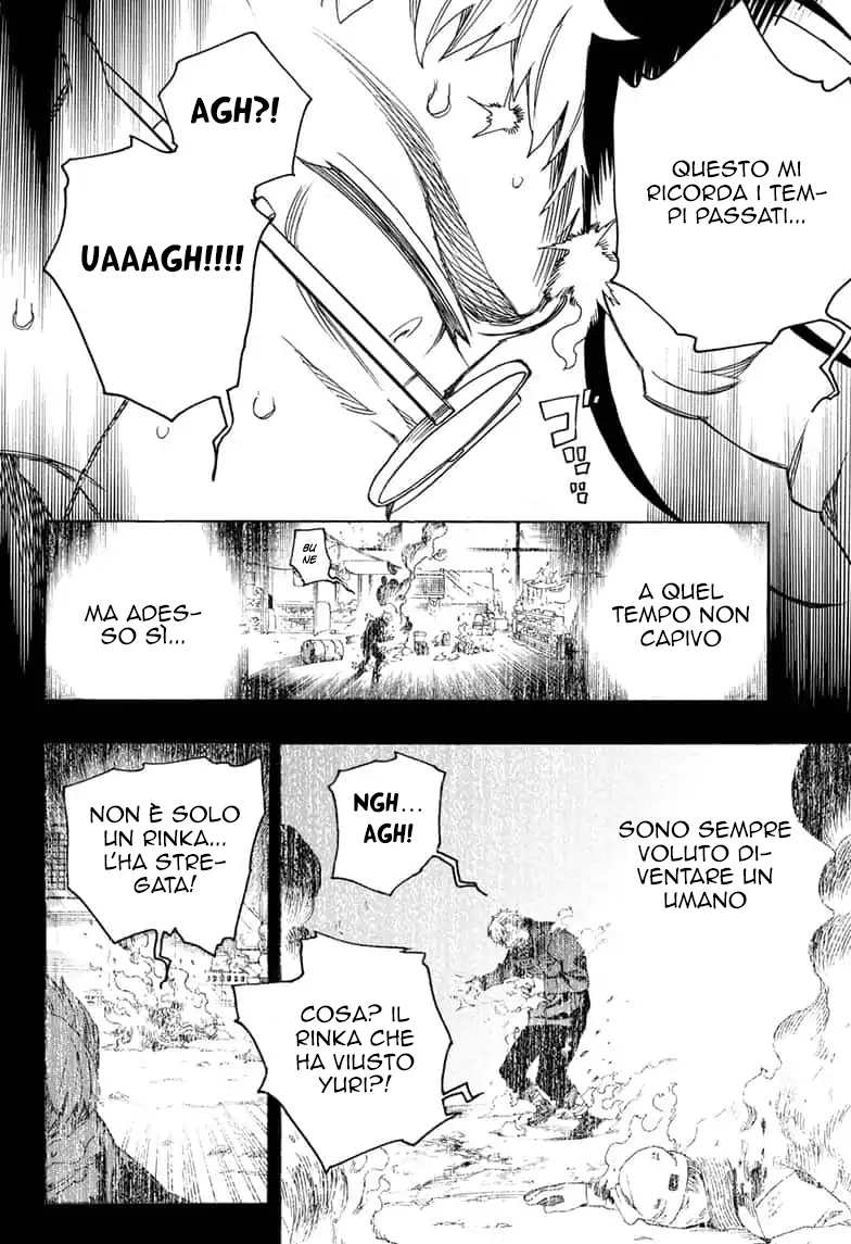 Read Ao no Exorcist IT Manga Online