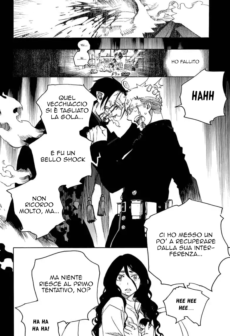 Read Ao no Exorcist IT Manga Online