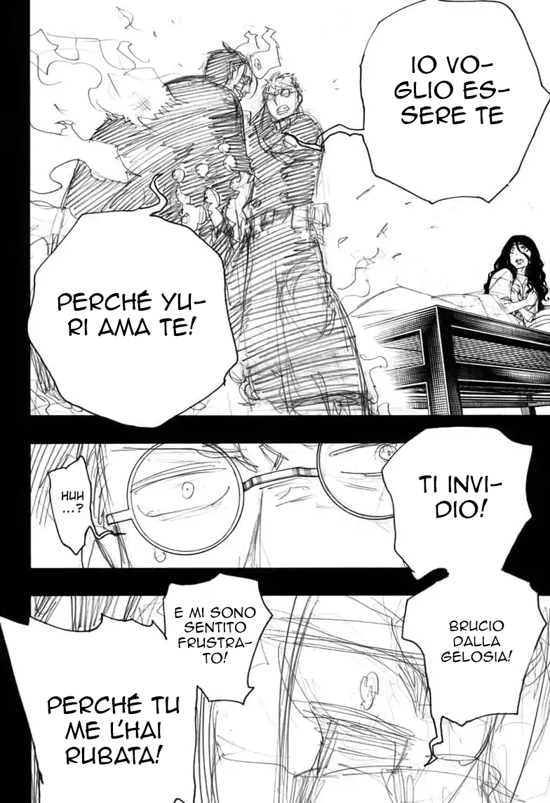 Read Ao no Exorcist IT Manga Online