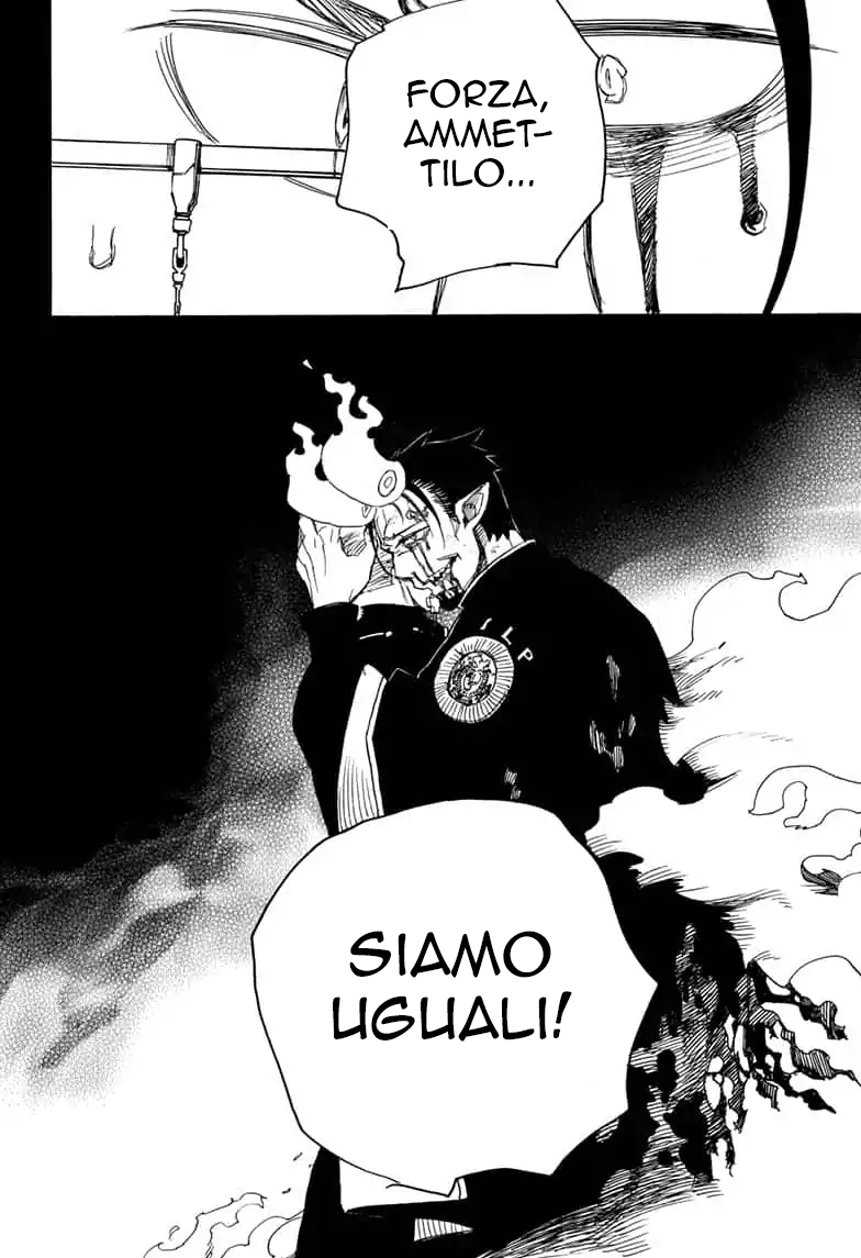 Read Ao no Exorcist IT Manga Online