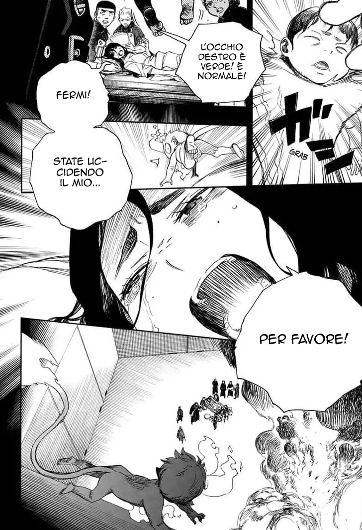 Read Ao no Exorcist IT Manga Online